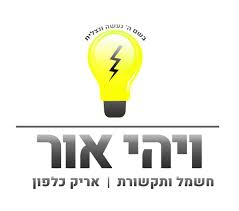 לקוח 14